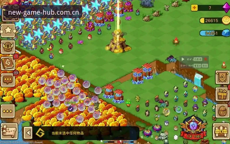 爱游戏平台CN登录实用指南：玩转九域引力场必备知识