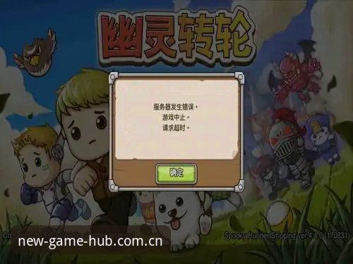 新的游戏引力场安卓版注册 爱游戏平台安卓版注册实用技巧——从菜鸟到引力场老司机的一站式指南